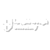loughborough university logo in white